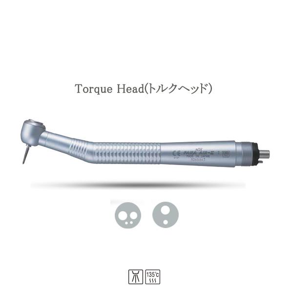 PANA-AIR Σ エアータービン トルクヘッド M4/B2