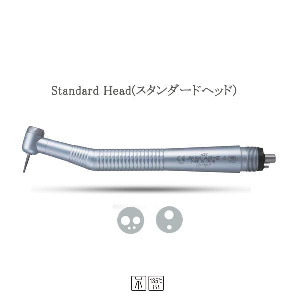 PANA-AIR Σ エアータービン スタンダードヘッド M4/B2